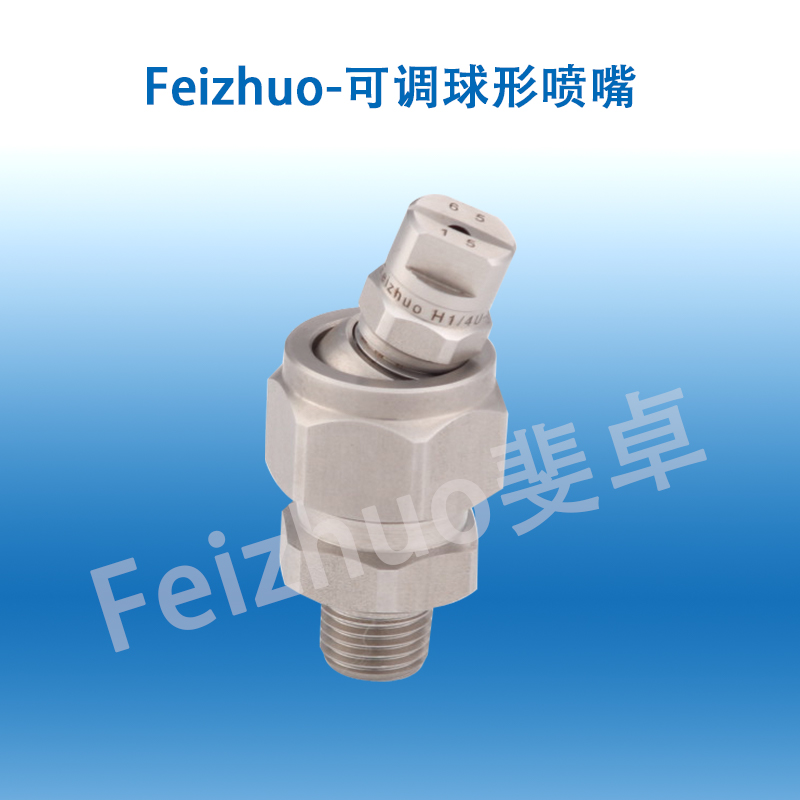 http://www.rideplus.cn